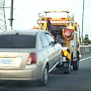 Otomobil Çekici Hemen Çekici Oto Çekici